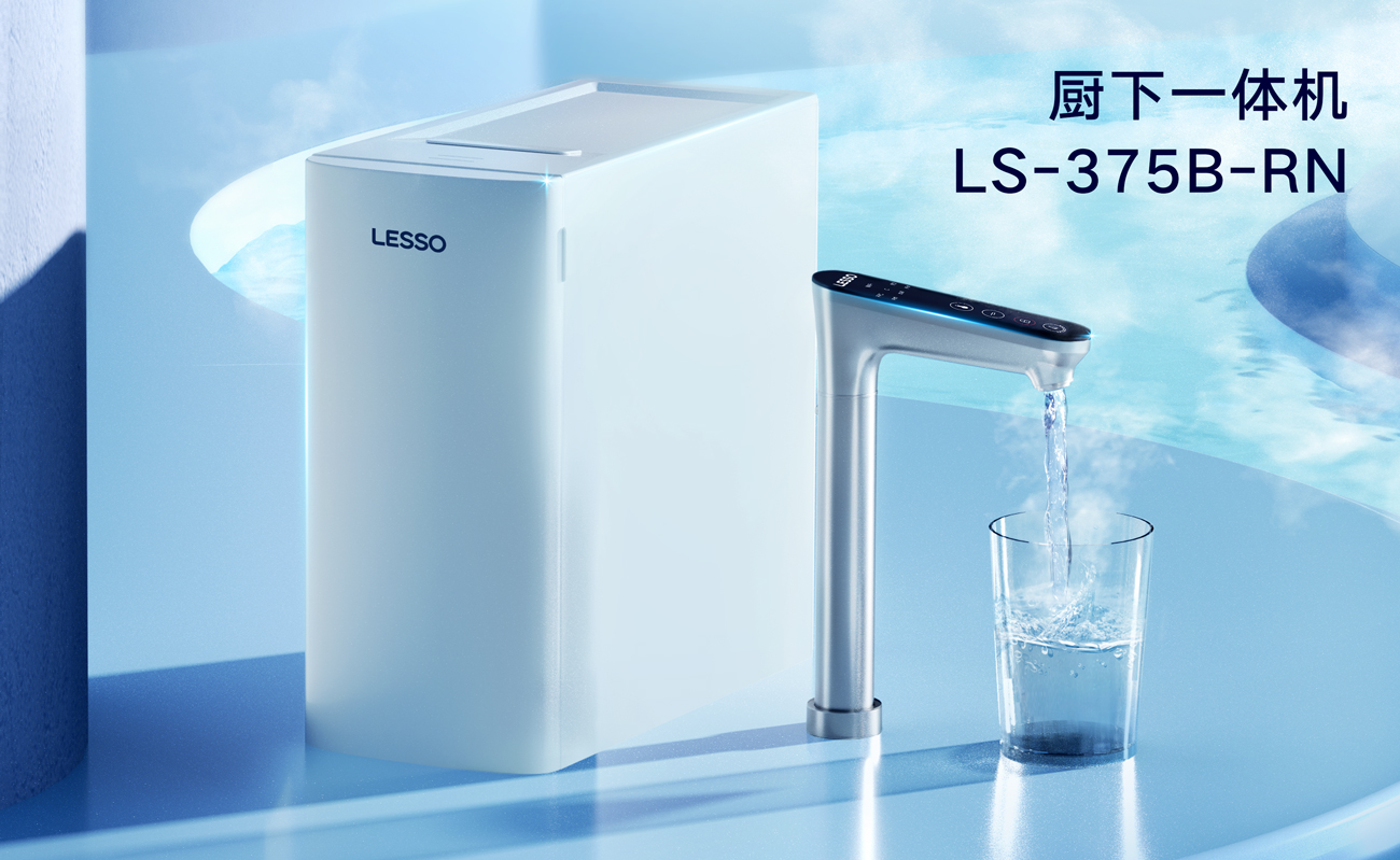 联塑厨下一体反渗透净水机