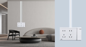 联塑建材装修用三位单控开关