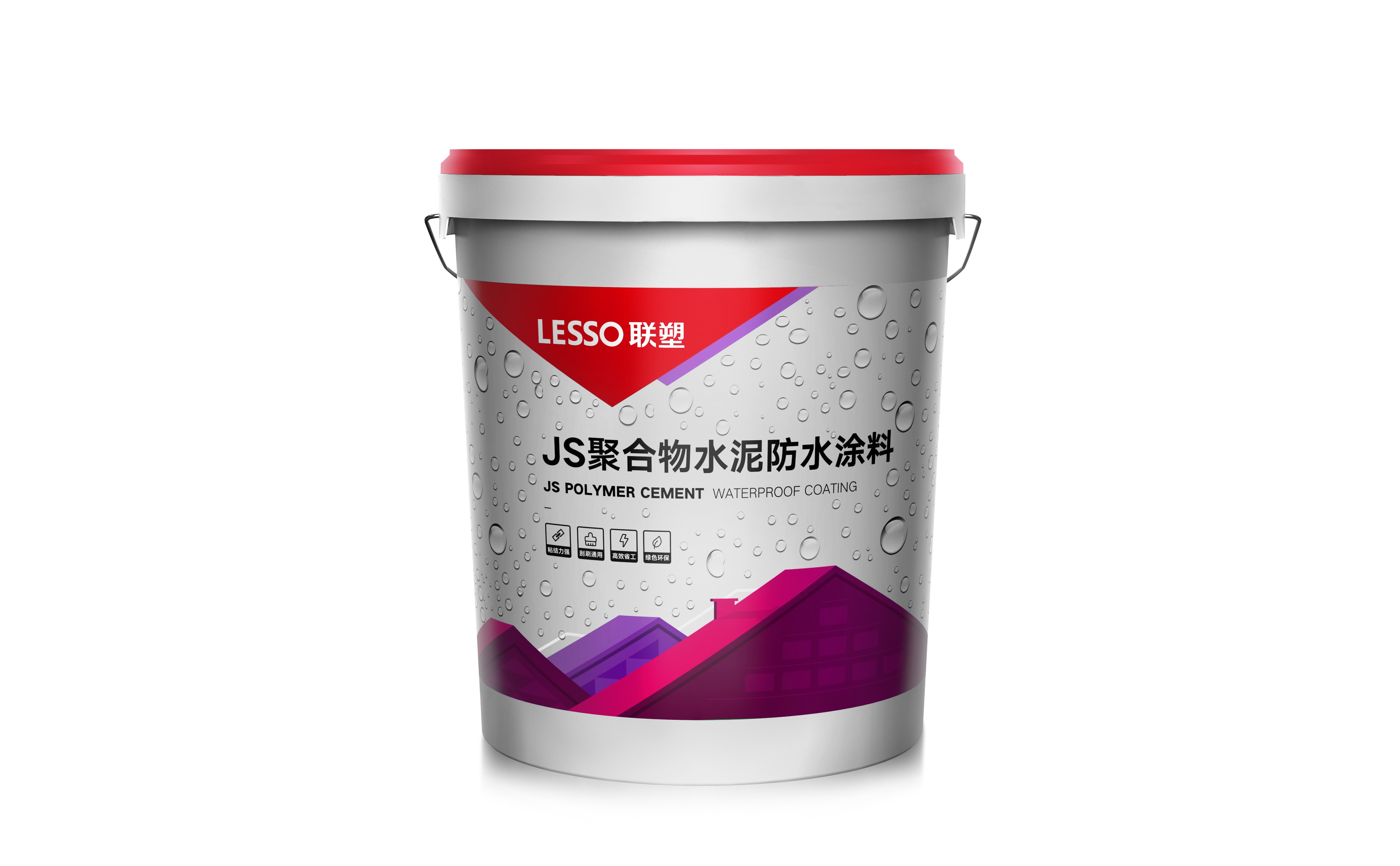 联塑建材可外露耐晒防水涂料,以柔韧与耐候配方应对户外环境