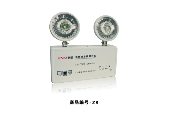 联塑建材的消防型应急照明灯具安装有什么要求?