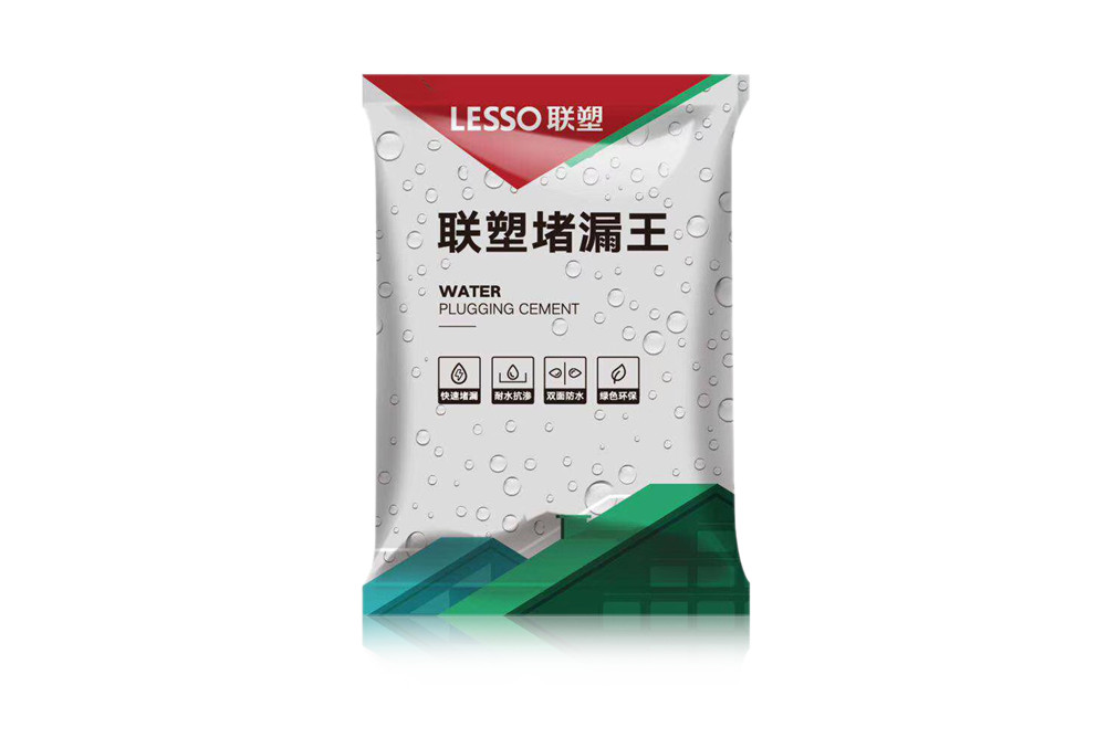 家庭工程堵漏优选,联塑建材卫生间免砸砖防水涂料解决渗水难题