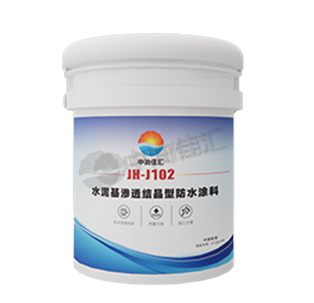 联塑建材的防水涂料干了多久不怕雨?