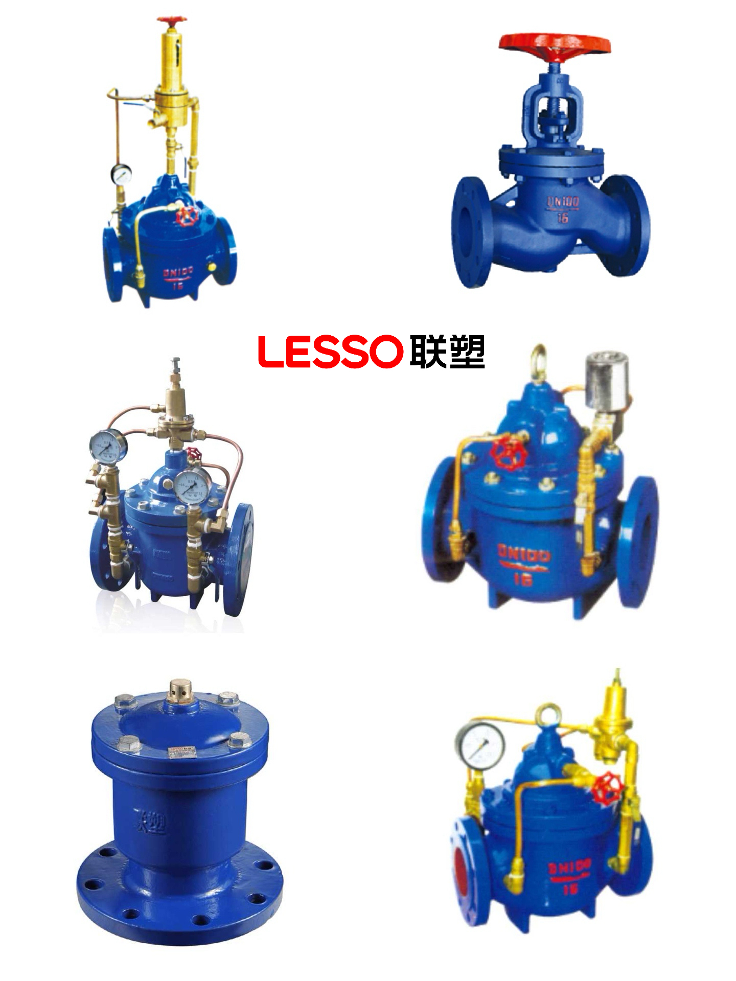 联塑建材作为铸铁阀门厂家批发商,能否满足大型工程供货需求?