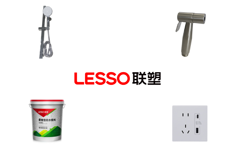 联塑建材区域经销商查询入口在哪里，有哪些官方渠道？