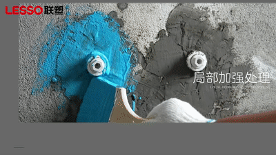 防水涂料刷几遍最好？联塑建材详解家装防水标准化施工流程