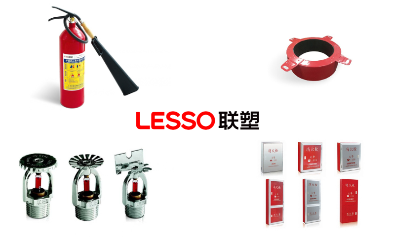 联塑建材消防管道系统配套器材包含哪些，分别起什么作用？